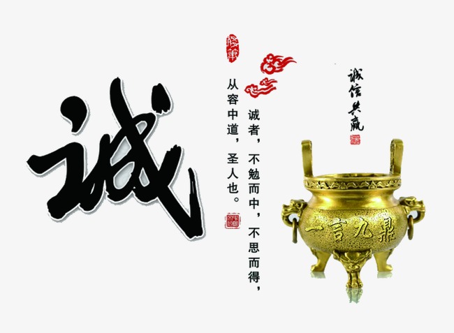贡井要债公司