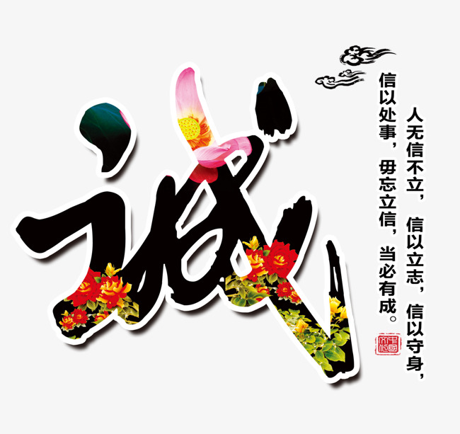 贡井要账公司