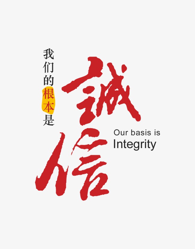 贡井收账公司