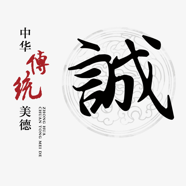 贡井讨账公司